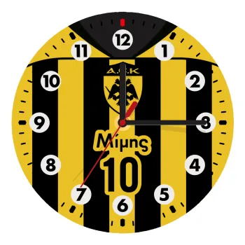 ΑΕΚ εμφάνιση, Wooden wall clock (20cm)
