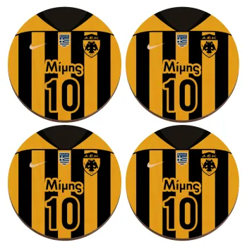 ΑΕΚ εμφάνιση, ΣΕΤ x4 Σουβέρ ξύλινα στρογγυλά plywood (9cm)