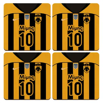 ΑΕΚ εμφάνιση, ΣΕΤ x4 Σουβέρ ξύλινα τετράγωνα plywood (9cm)