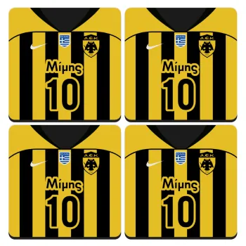ΑΕΚ εμφάνιση, ΣΕΤ 4 Σουβέρ ξύλινα τετράγωνα (9cm)