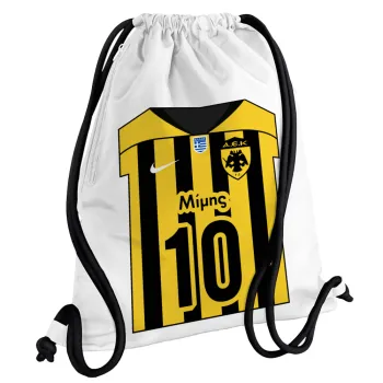 ΑΕΚ εμφάνιση, Backpack pouch GYMBAG white, with pocket (40x48cm) & thick cords