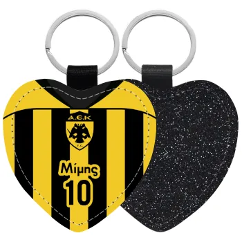 ΑΕΚ εμφάνιση, Μπρελόκ PU δερμάτινο glitter καρδιά ΜΑΥΡΟ