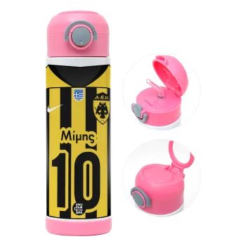 ΑΕΚ εμφάνιση, Παιδικό παγούρι θερμό, ανοξείδωτο, με καλαμάκι ασφαλείας, ΡΟΖ (500ml)