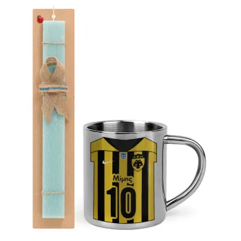 ΑΕΚ εμφάνιση, Easter Set, metallic thermal cup (300ml) & aromatic flat Easter candle (30cm) (TURQUOISE)