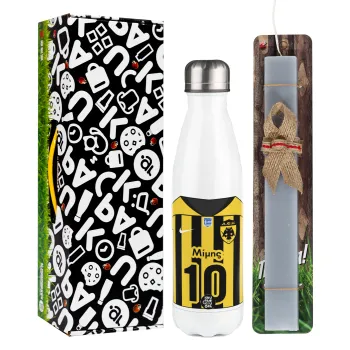 ΑΕΚ εμφάνιση, Easter candle, metallic white thermos bottle (500ml) & aromatic flat candle (30cm) (GRAY)