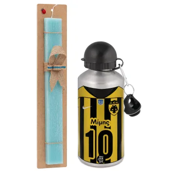 ΑΕΚ εμφάνιση, Easter Set, metallic silver aluminum water bottle (500ml) & scented flat Easter candle (30cm) (TURQUOISE)