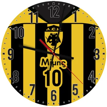 ΑΕΚ εμφάνιση, Ρολόι τοίχου ξύλινο (30cm)