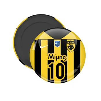 ΑΕΚ εμφάνιση, Μαγνητάκι ψυγείου στρογγυλό διάστασης 5cm