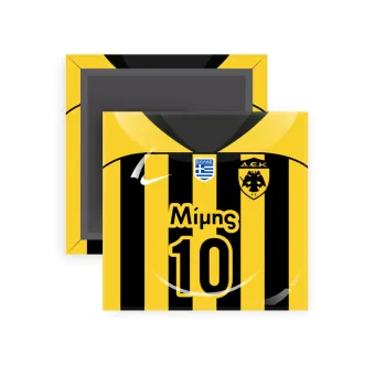 ΑΕΚ εμφάνιση, Μαγνητάκι ψυγείου τετράγωνο διάστασης 5x5cm