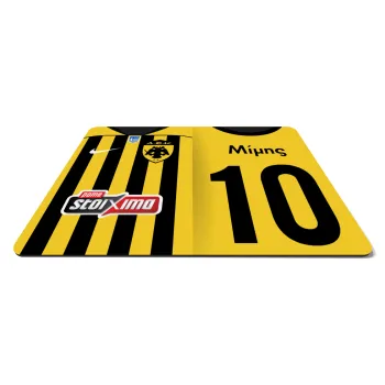 ΑΕΚ εμφάνιση, Mousepad rect 27x19cm