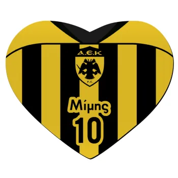 ΑΕΚ εμφάνιση, Mousepad heart 23x20cm