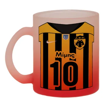 ΑΕΚ εμφάνιση, Κούπα γυάλινη δίχρωμη με βάση το κόκκινο ματ, 330ml