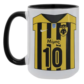 ΑΕΚ εμφάνιση, Κούπα Mega 15oz, κεραμική Μαύρη, 450ml