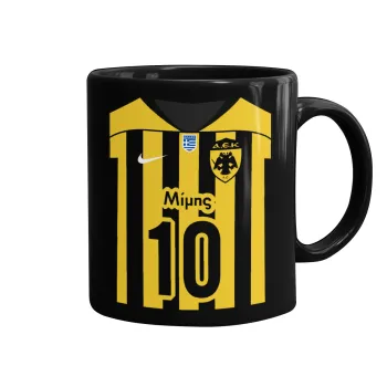 ΑΕΚ εμφάνιση, Mug black, ceramic, 330ml