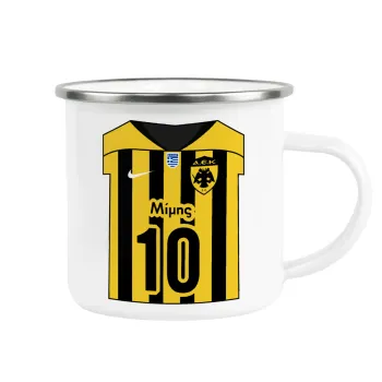 ΑΕΚ εμφάνιση, Metallic enamel cup white 360ml