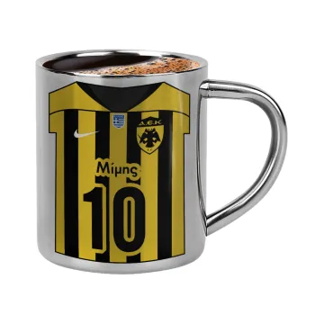 ΑΕΚ εμφάνιση, Double-wall metal cup for espresso (220ml)