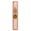 Easter Set, wooden keychain & scented flat Easter candle (30cm) (PINK)