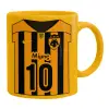 Ceramic coffee mug yellow, 330ml