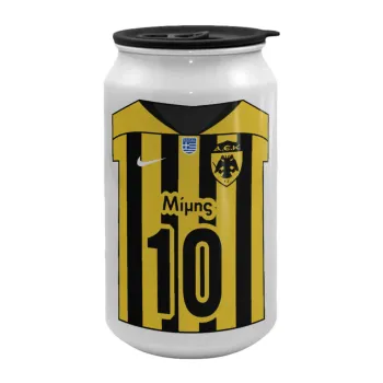 ΑΕΚ εμφάνιση, Κούπα ταξιδιού μεταλλική με καπάκι (tin-can) 500ml