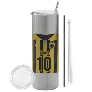 ΑΕΚ εμφάνιση, Tumbler ποτήρι θερμό Ασημένιο από ανοξείδωτο ατσάλι 600ml, με μεταλλικό καλαμάκι & βούρτσα καθαρισμού