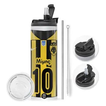 ΑΕΚ εμφάνιση, Travel Tumbler 2 Lids, with metal straw & cleaning brush (Stainless steel 304 Food grade, BPA free, 600ml)