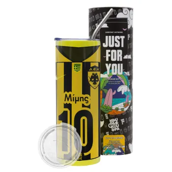 ΑΕΚ εμφάνιση, Neon Yellow Travel Tumbler θερμό, μεταλλικό καλαμάκι(Ανωξείδωτο 304 Food grade, BPA free, 600ml)