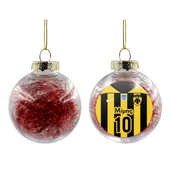 ΑΕΚ εμφάνιση, Transparent Christmas tree ball ornament with red filling 8cm