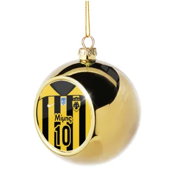ΑΕΚ εμφάνιση, Golden Christmas tree ball ornament 8cm