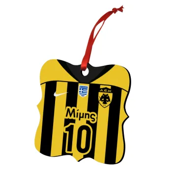 ΑΕΚ εμφάνιση, Christmas ornament polygon wooden 7.5cm