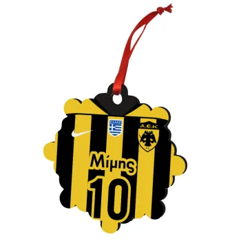 ΑΕΚ εμφάνιση, Christmas ornament snowflake wooden 7.5cm