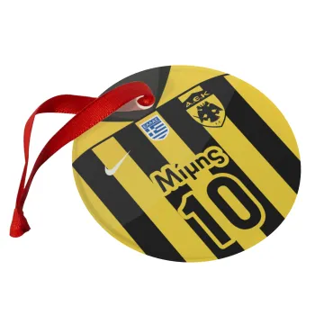 ΑΕΚ εμφάνιση, Christmas ornament glass 9cm