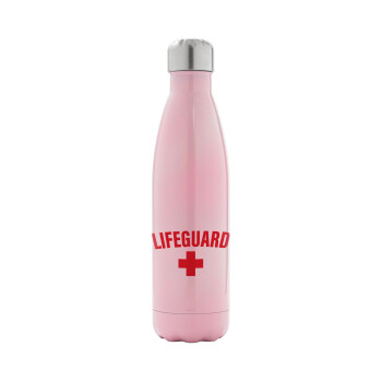 Lifeguard, Μεταλλικό παγούρι θερμός Ροζ Ιριδίζον (Stainless steel), διπλού τοιχώματος, 500ml