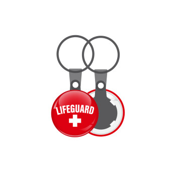 Lifeguard, Μπρελόκ mini 2.5cm