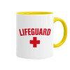 Mug colored yellow, ceramic, 330ml