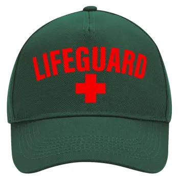 Lifeguard, Καπέλο Ενηλίκων Ultimate ΠΡΑΣΙΝΟ, (100% ΒΑΜΒΑΚΕΡΟ DRILL, ΕΝΗΛΙΚΩΝ, UNISEX, ONE SIZE)