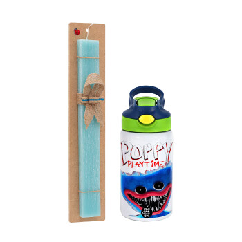 Poppy Playtime Huggy wuggy, Πασχαλινό Σετ, Παιδικό παγούρι θερμό, ανοξείδωτο, με καλαμάκι ασφαλείας, πράσινο/μπλε (350ml) & πασχαλινή λαμπάδα αρωματική πλακέ (30cm) (ΤΙΡΚΟΥΑΖ)