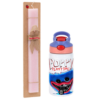 Poppy Playtime Huggy wuggy, Πασχαλινό Σετ, Παιδικό παγούρι θερμό, ανοξείδωτο, με καλαμάκι ασφαλείας, ροζ/μωβ (350ml) & πασχαλινή λαμπάδα αρωματική πλακέ (30cm) (ΡΟΖ)