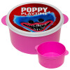 Poppy Playtime Huggy wuggy, ΡΟΖ παιδικό δοχείο φαγητού (lunchbox) πλαστικό (BPA-FREE) Lunch Βox M16 x Π16 x Υ8cm