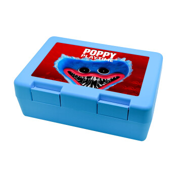 Poppy Playtime Huggy wuggy, Παιδικό δοχείο κολατσιού ΓΑΛΑΖΙΟ 185x128x65mm (BPA free πλαστικό)