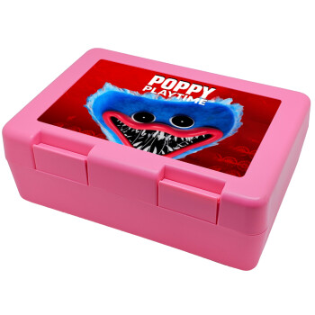 Poppy Playtime Huggy wuggy, Παιδικό δοχείο κολατσιού ΡΟΖ 185x128x65mm (BPA free πλαστικό)