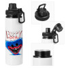 Metal water bottle with safety cap, aluminum 850ml