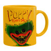 Ceramic coffee mug yellow, 330ml