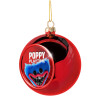 Poppy Playtime Huggy wuggy, Χριστουγεννιάτικη μπάλα δένδρου Κόκκινη 8cm
