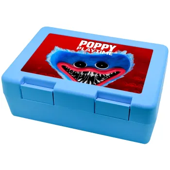 Poppy Playtime Huggy wuggy, Children's cookie container LIGHT BLUE 185x128x65mm (BPA free plastic)
