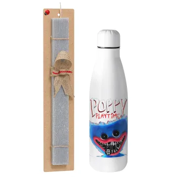 Poppy Playtime Huggy wuggy, Πασχαλινή Λαμπάδα με μεταλλικό παγούρι θερμός ανοξείδωτο (500ml) & κερί αρωματικό πλακέ (30cm) (ΓΚΡΙ)