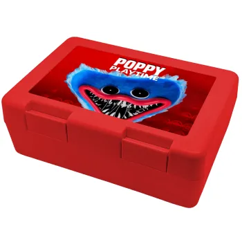 Poppy Playtime Huggy wuggy, Children's cookie container RED 185x128x65mm (BPA free plastic)