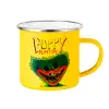 Yellow Enamel Metallic Cup 360ml