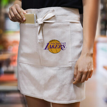 Lakers, Ποδιά Μέσης με διπλή τσέπη Barista/Bartender, Beige