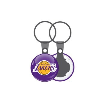 Lakers, Μπρελόκ mini 2.5cm