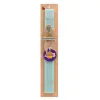 Easter Set, wooden keychain & aromatic flat Easter candle (30cm) (TURQUOISE)